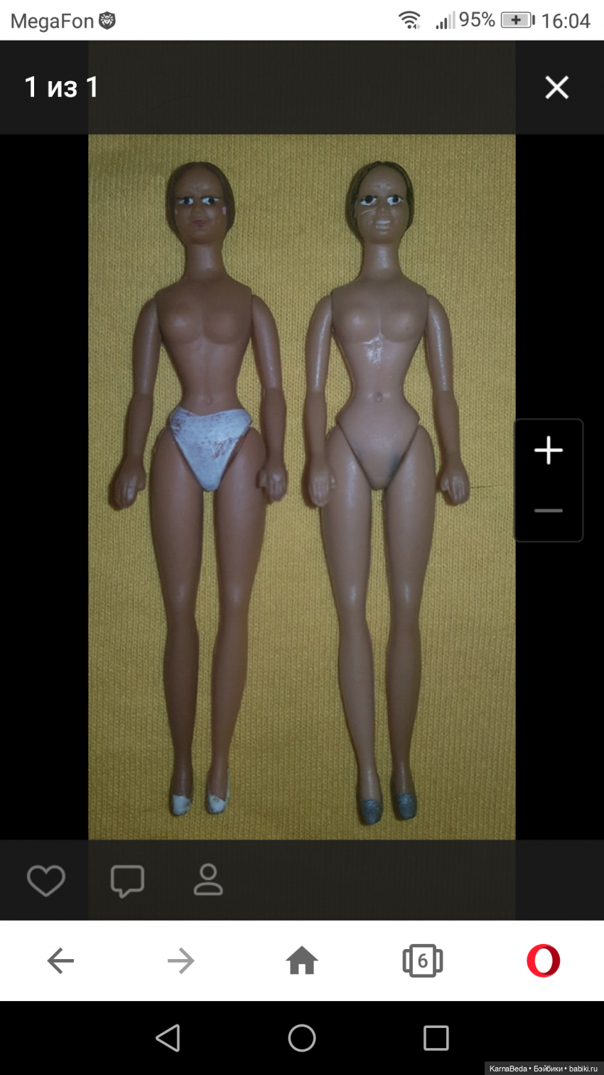 Балерина "Анастасия" АО "Художественная игрушка" (фото 2)