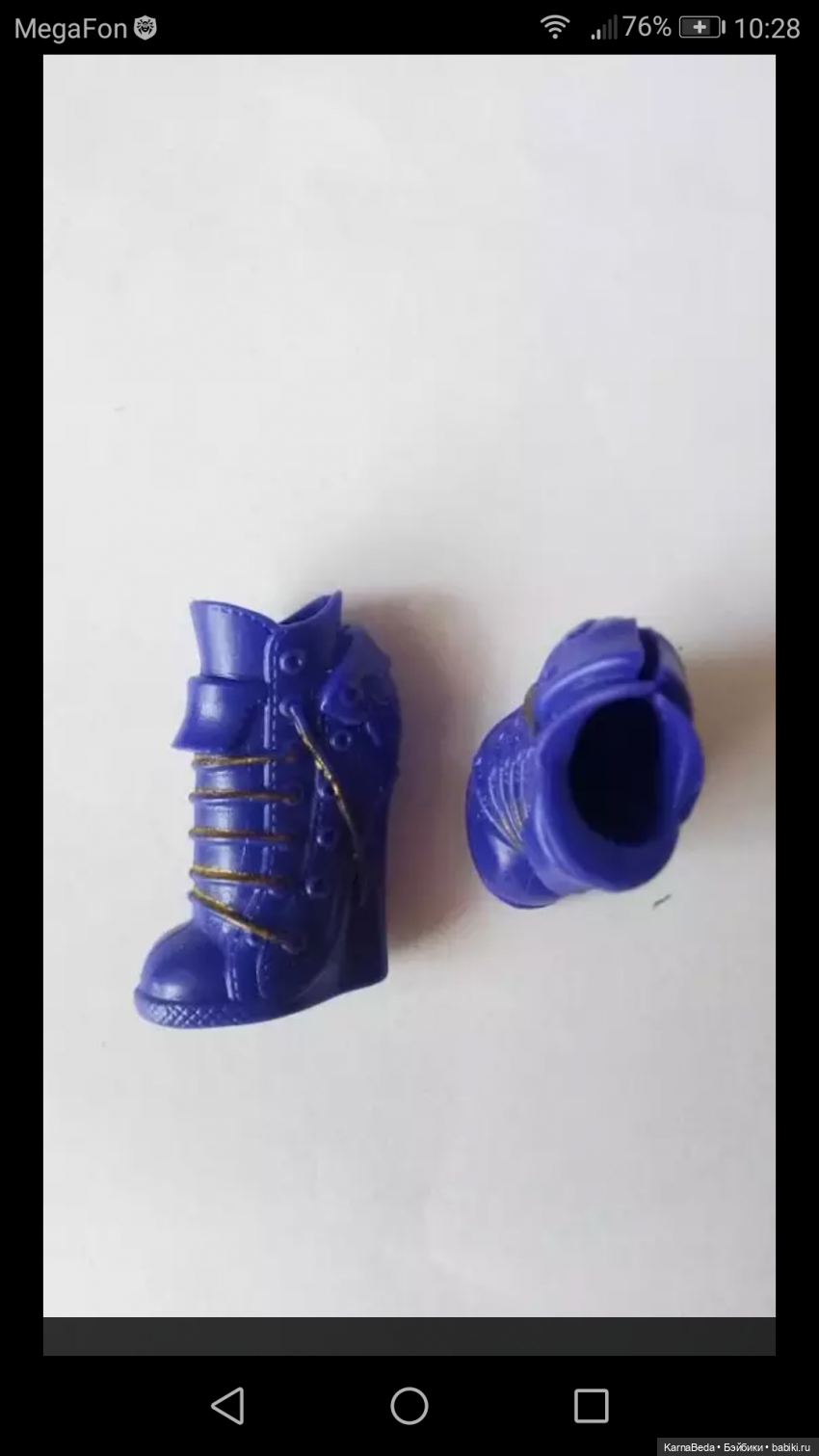 Тело в дело. Ч.2 С Новолетием, Славны Русичи (фото 2)