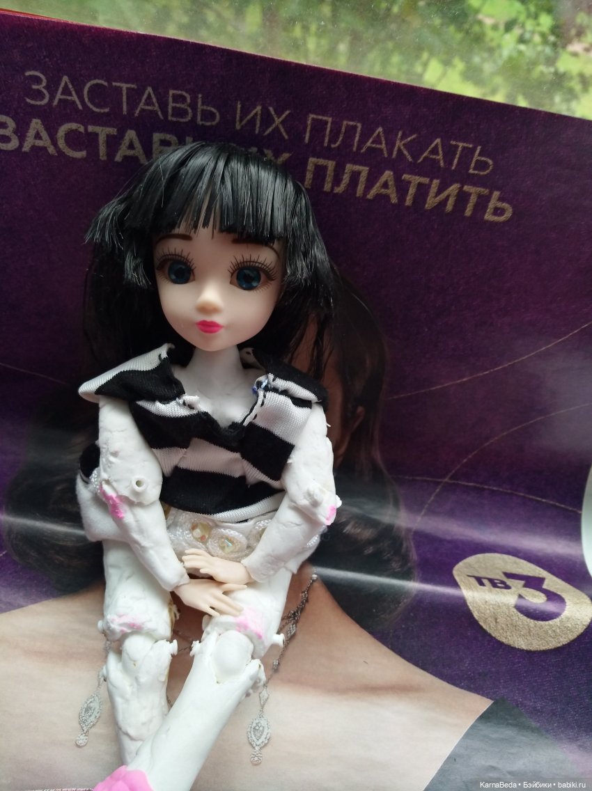 Тело в дело. Ч.2 С Новолетием, Славны Русичи (фото 6)