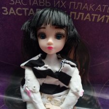 Тело в дело. Ч.2  С Новолетием, Славны Русичи