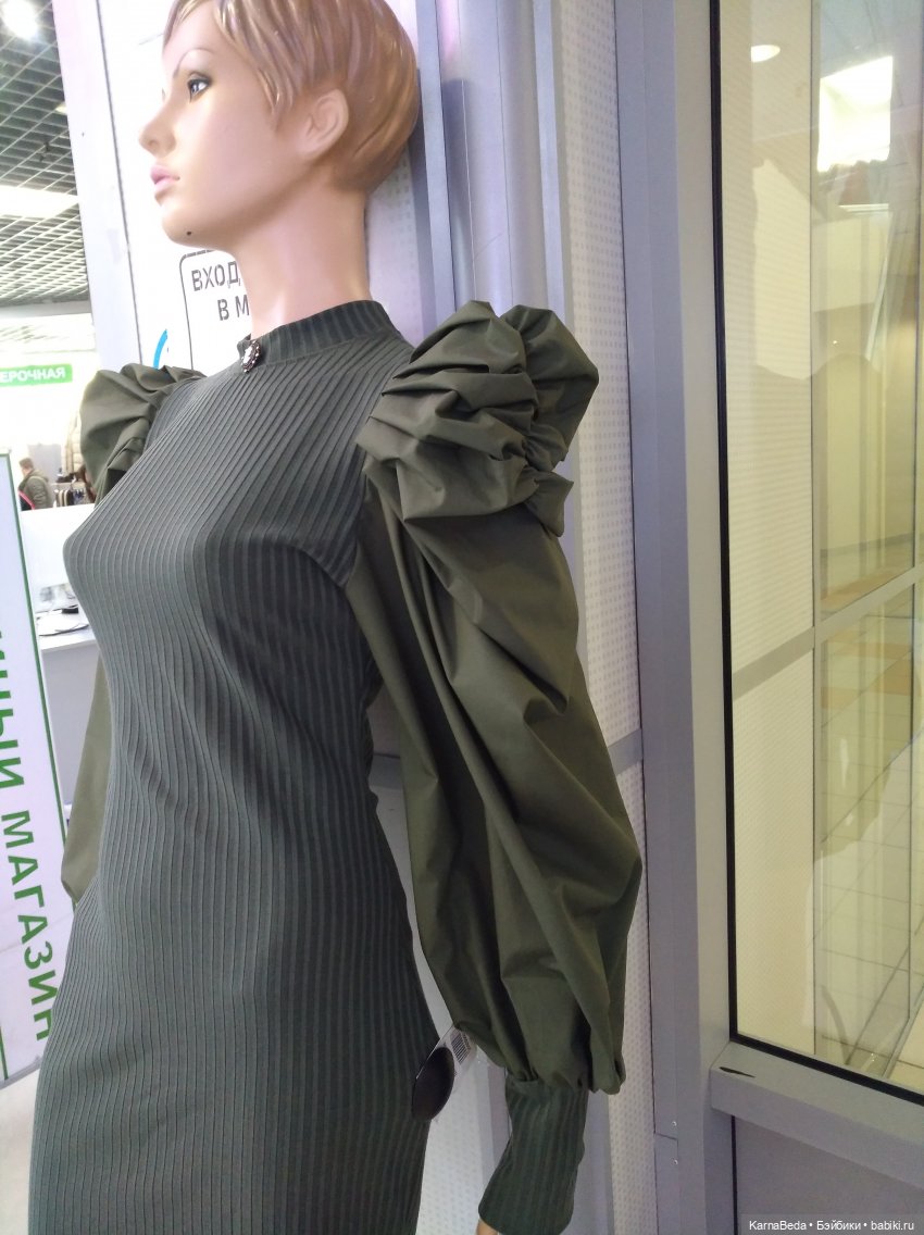 Дивора из Мортал Комбат — Куклы Monster High и Ever After High: G1 (фото 4)