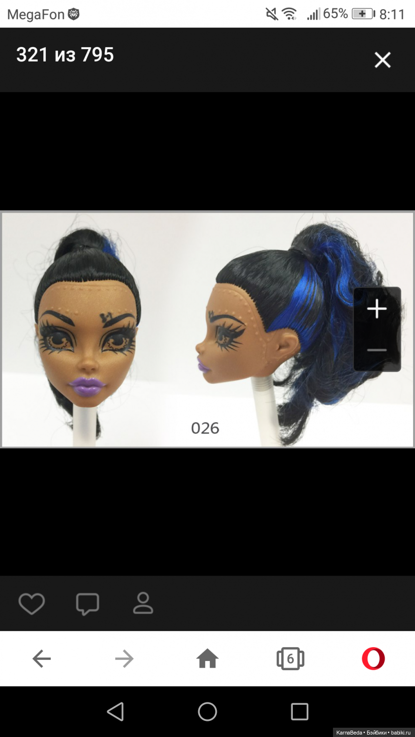 Выбраковки Маттела: головы (фото 4)