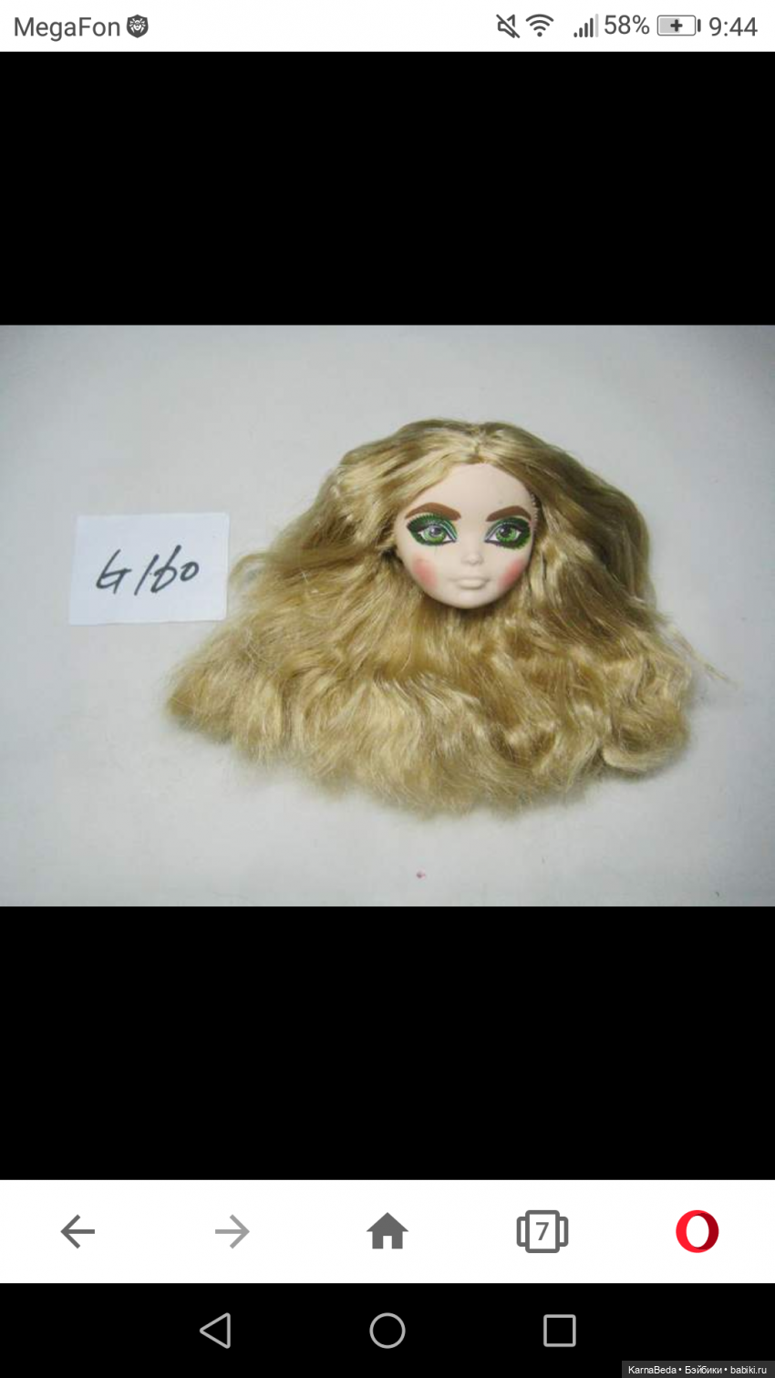 Выбраковки Маттела: головы (фото 9)