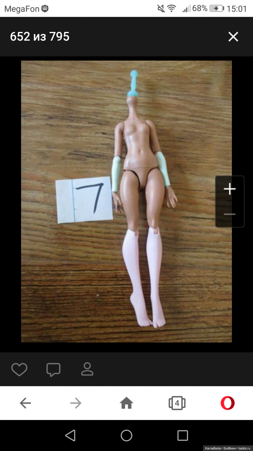 Выбраковки Маттела: тела — Интересное и необычное: фотоподборки (фото 4)