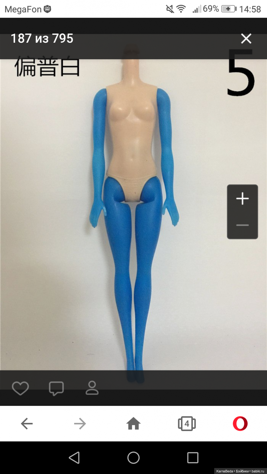 Выбраковки Маттела: тела — Интересное и необычное: фотоподборки (фото 6)