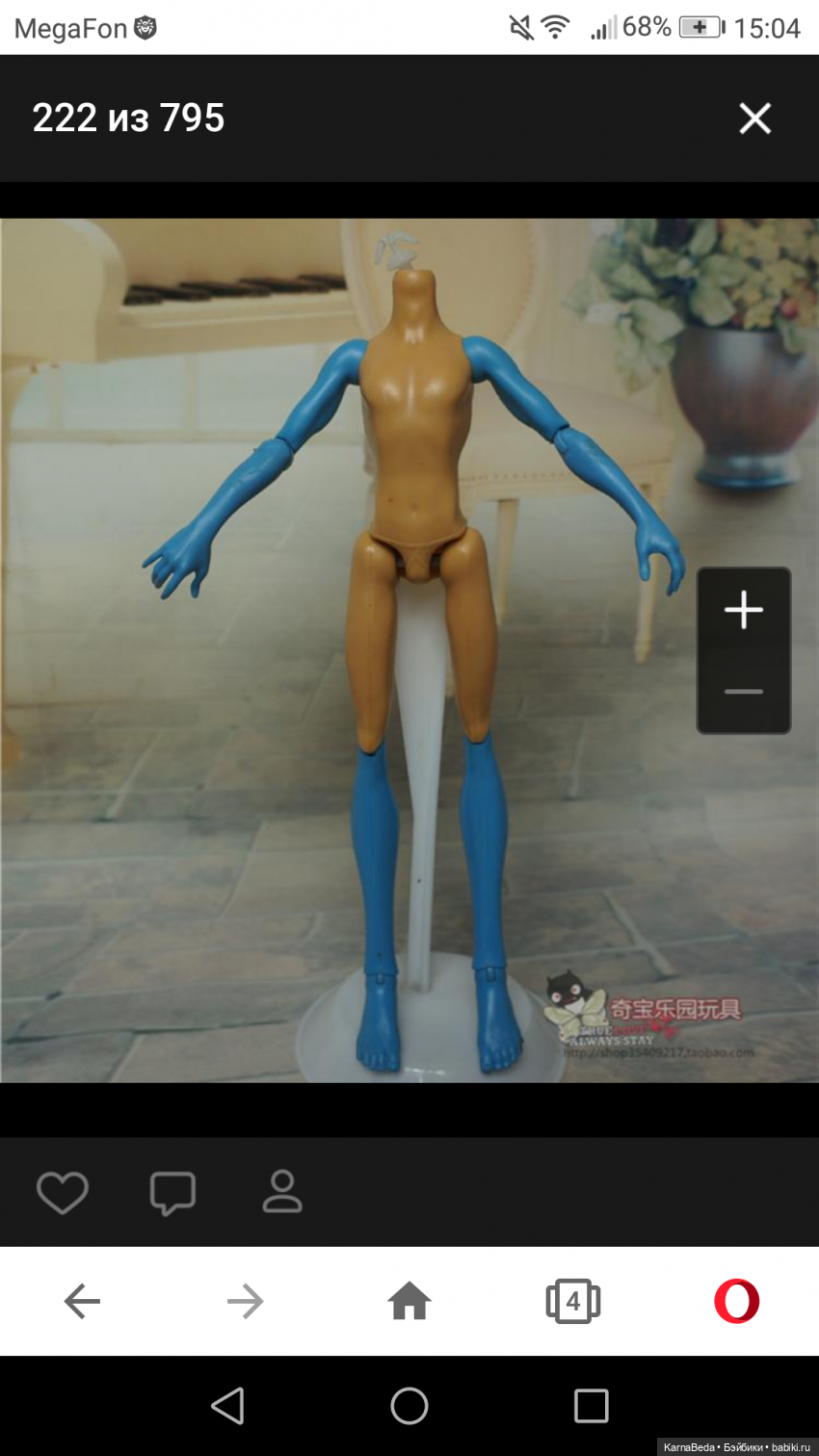 Выбраковки Маттела: тела — Интересное и необычное: фотоподборки (фото 7)