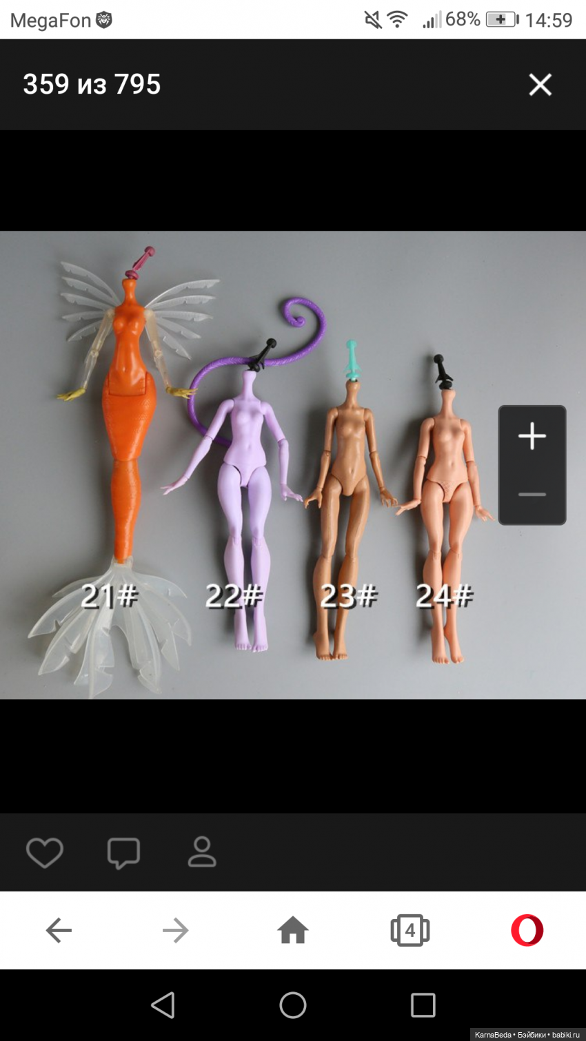 Выбраковки Маттела: тела — Интересное и необычное: фотоподборки (фото 2)