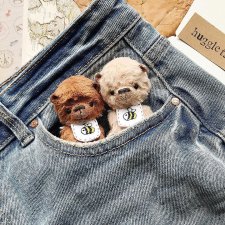 See you in London...♡