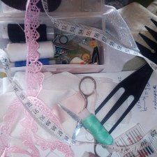 Мильен терзаний