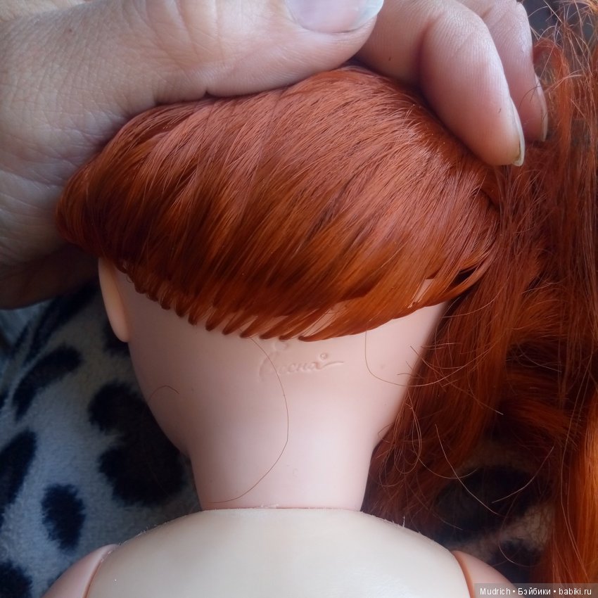 весна, алла, Алла Весна