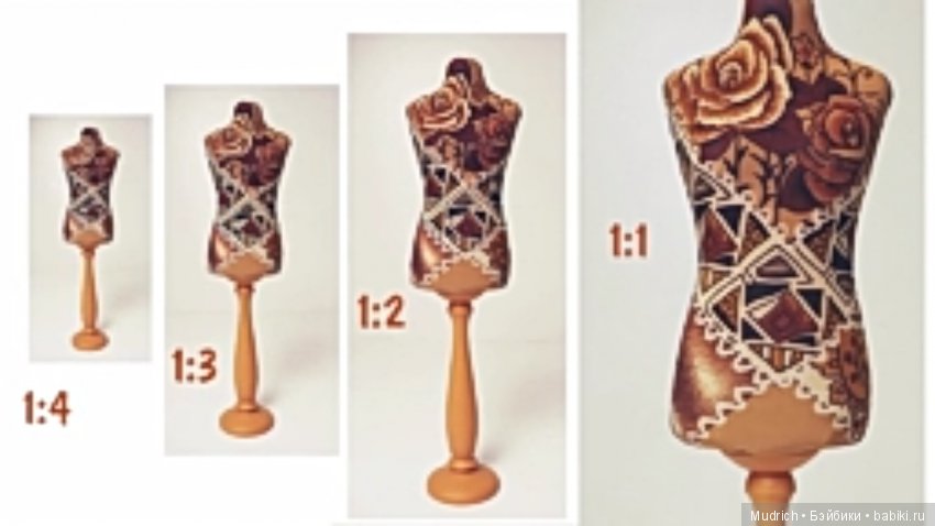 Как выбрать БЖД — Болталка и разговоры обо всем: жизнь