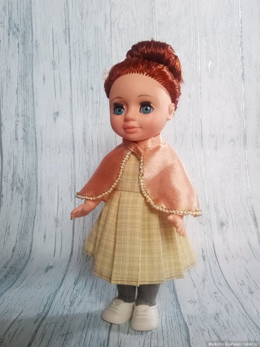 Квест "Бесприданница". Разочарование (фото 2)