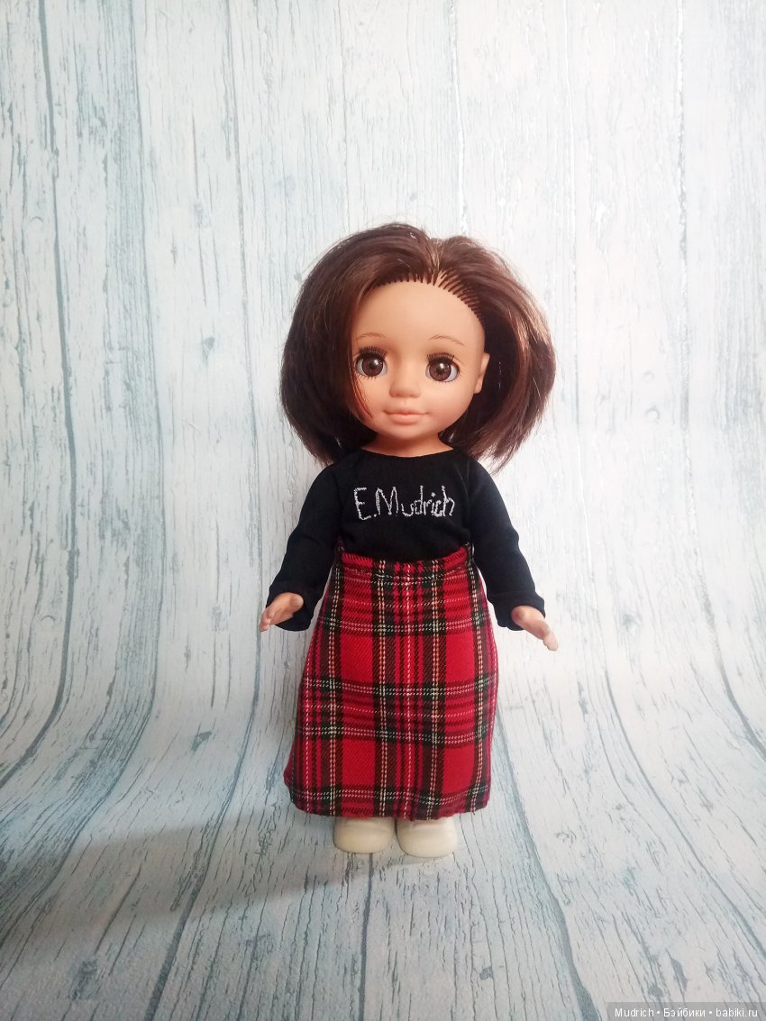 Квест "Бесприданница". Разочарование (фото 3)