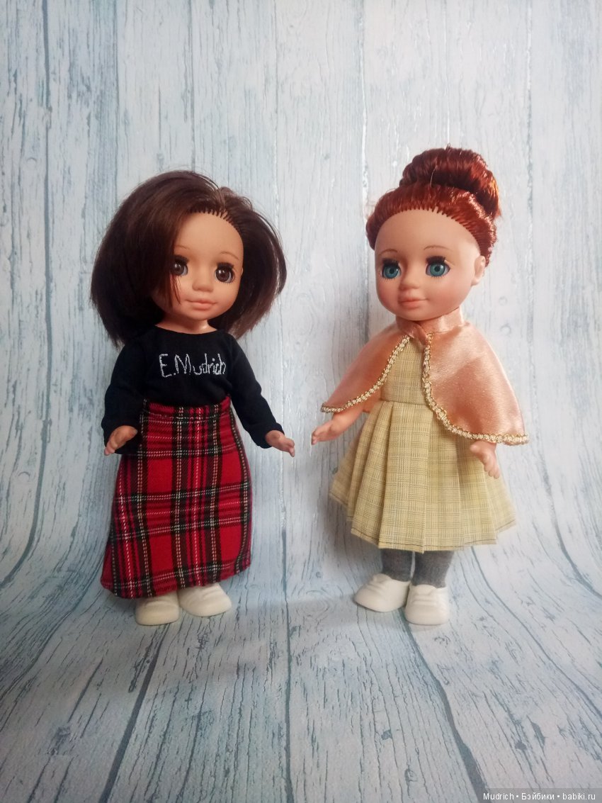 Квест "Бесприданница". Разочарование