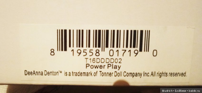 Дентон от Тоннер — Фэшн (фото 2)