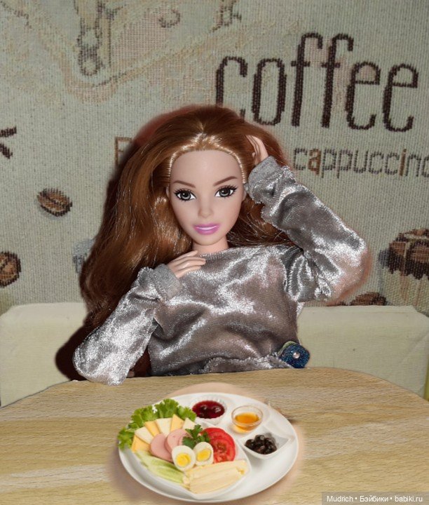 Появление Софи — Проба пера: рассказы (фото 5)