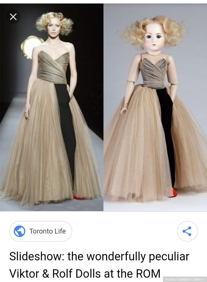 Модная кукла сегодня — Интересное и необычное: фотоподборки