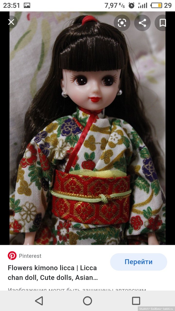 Вести с полей и поиски Калинки (фото 4)