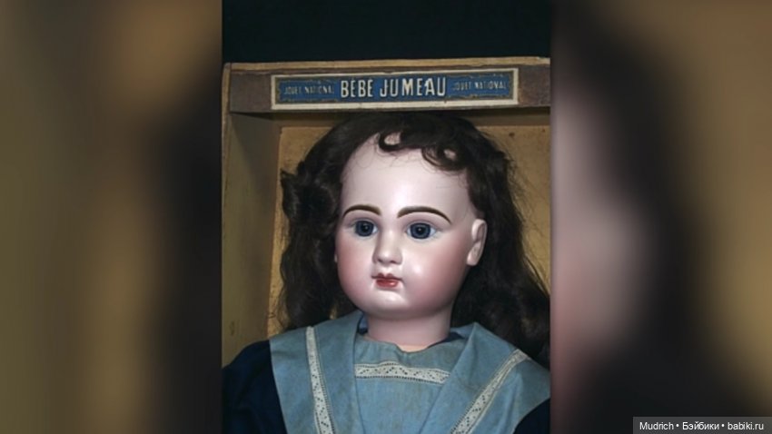 Секрет успеха или величайшая профанация (фото 4)