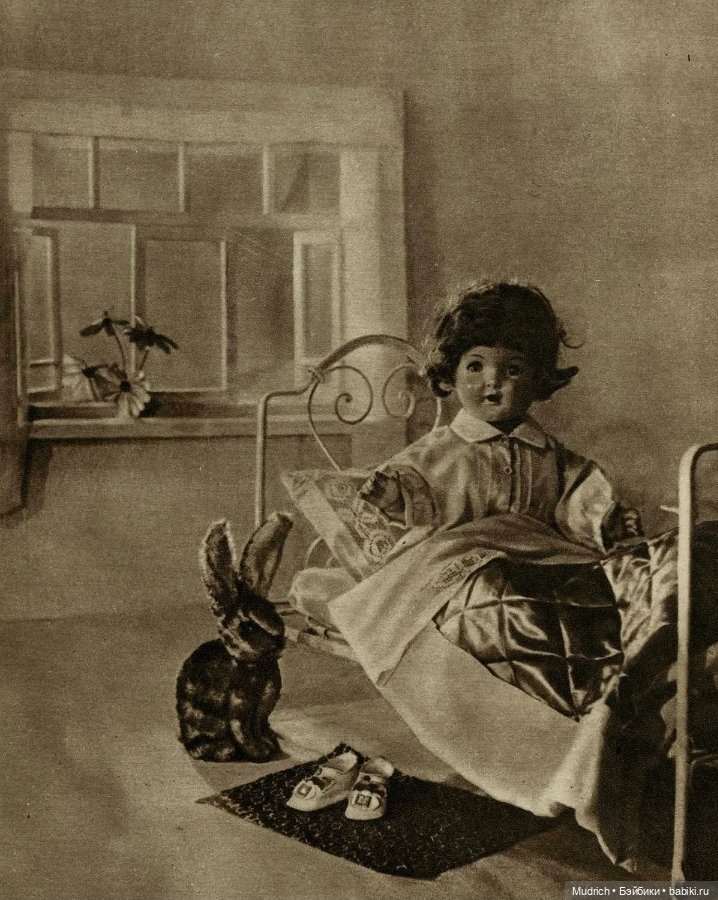 Катина кукла — Культура (фото 5)