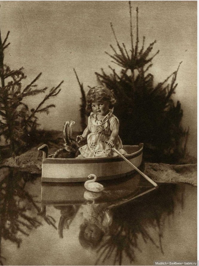 Катина кукла — Культура