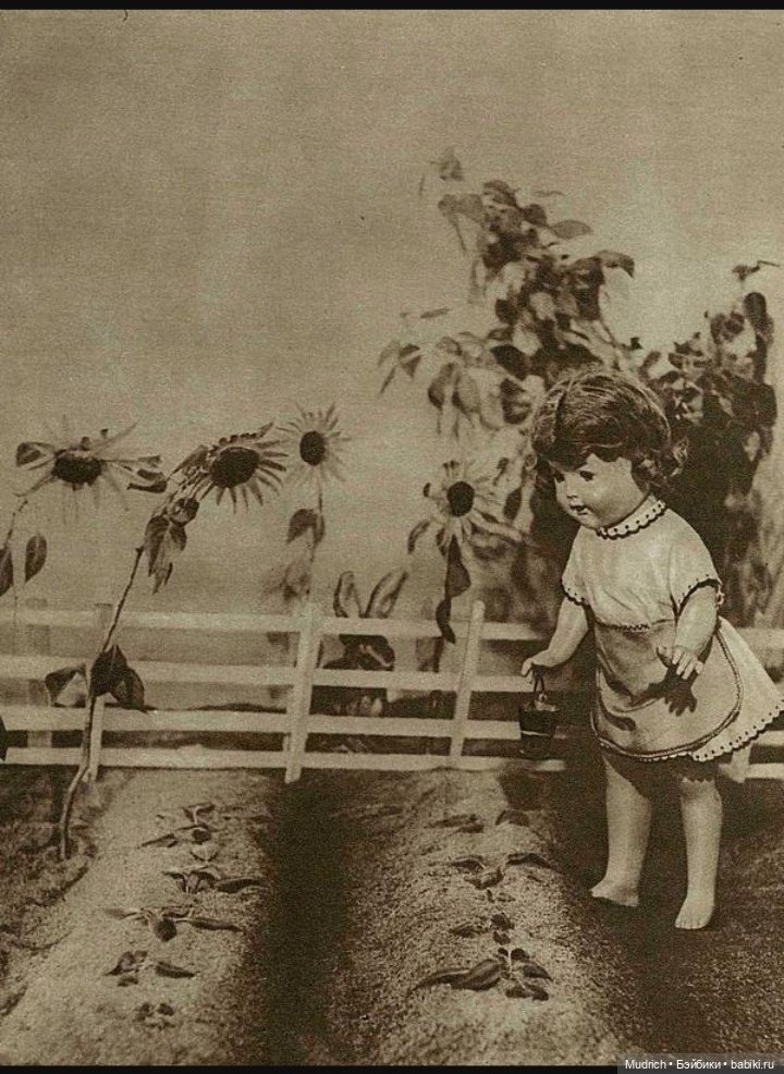 Катина кукла — Культура (фото 10)