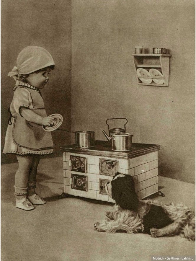 Катина кукла — Культура