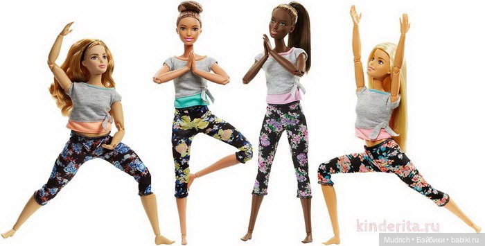 Скинтоны подвижных тел. Йога, она же mtm, made to move, looks и др (фото 9)