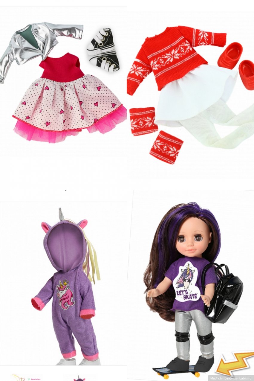 Весна и поиски идеальной куклы (фото 8)