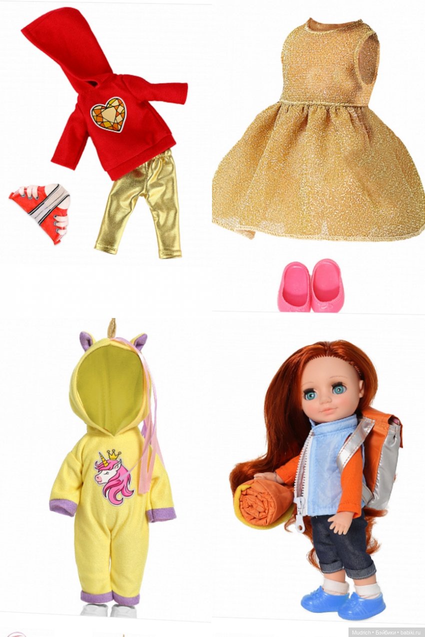 Весна и поиски идеальной куклы (фото 9)