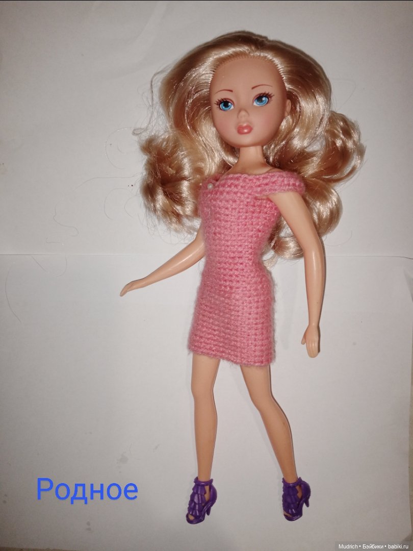 Безумная гибридизация, часть вторая. И, скорее всего, заключительная