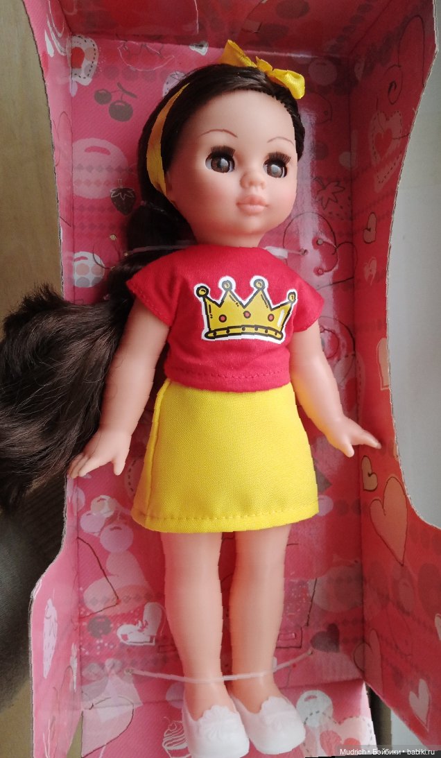 На меня не угодишь. Эля, Весна