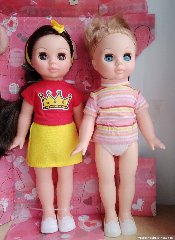 На меня не угодишь. Эля, Весна (фото 3)