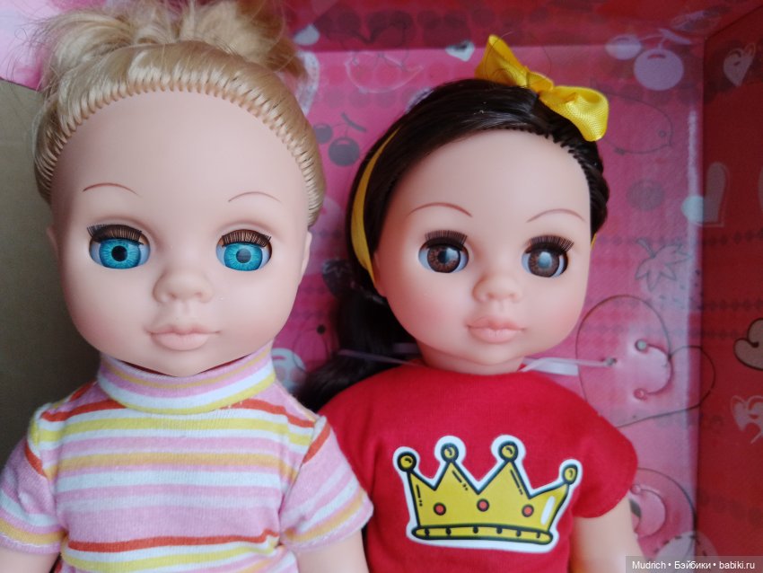 На меня не угодишь. Эля, Весна (фото 4)