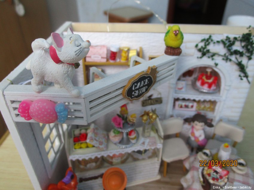 Ванилопа в Кондитерском магазине