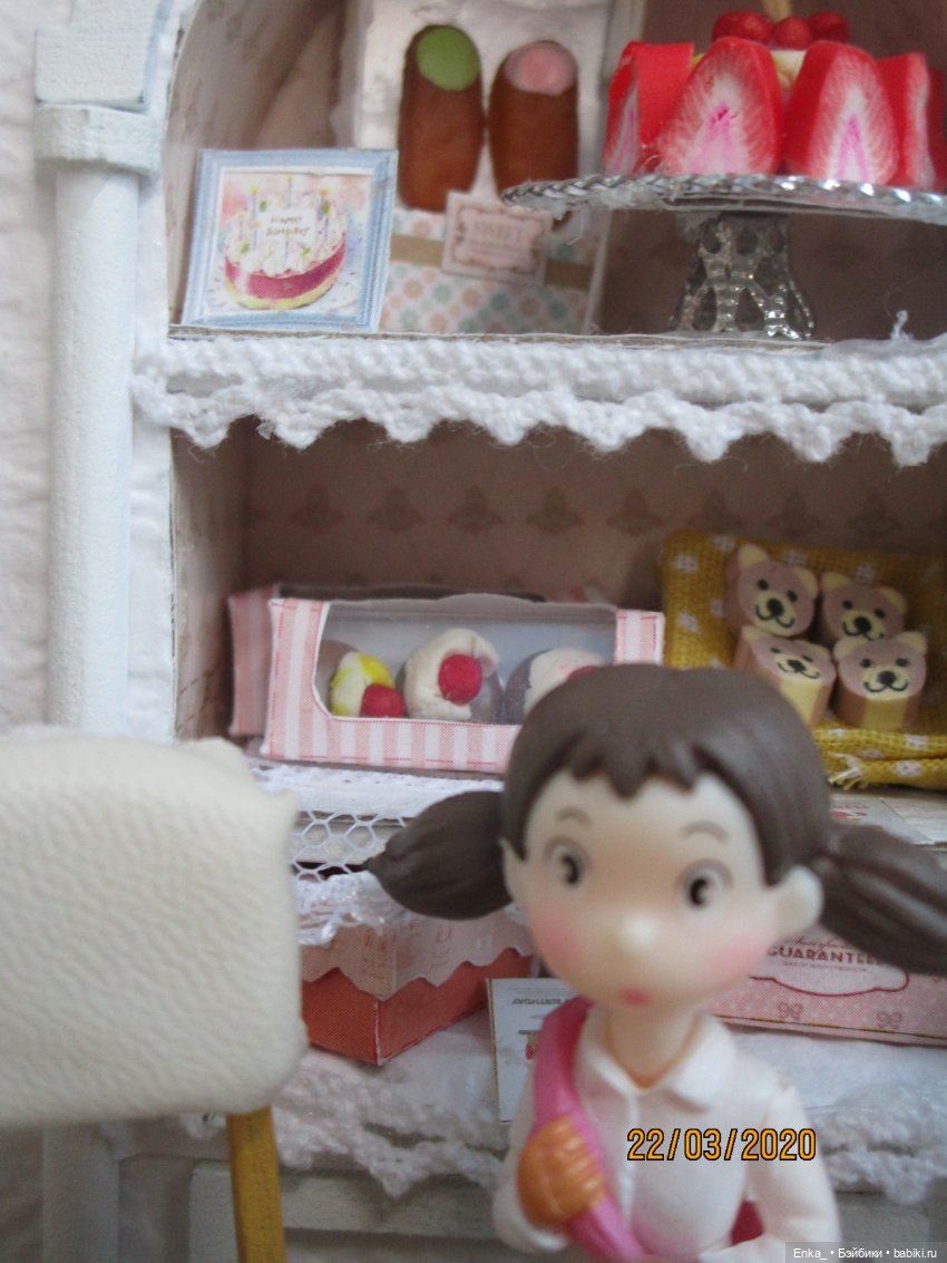 Ванилопа в Кондитерском магазине