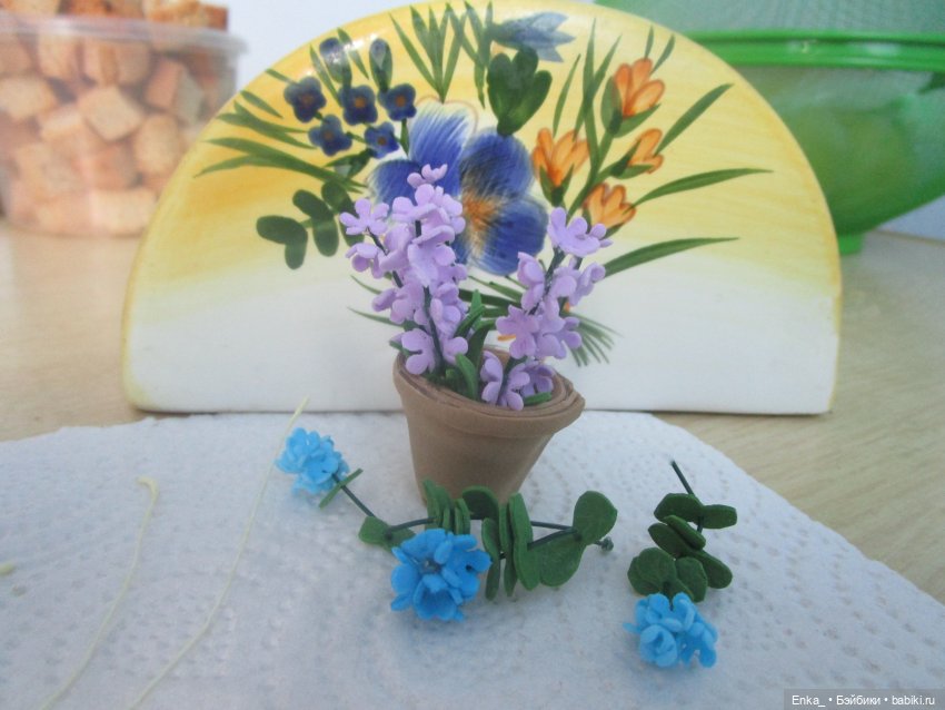 Мой румбокс "Цветущий балкон"