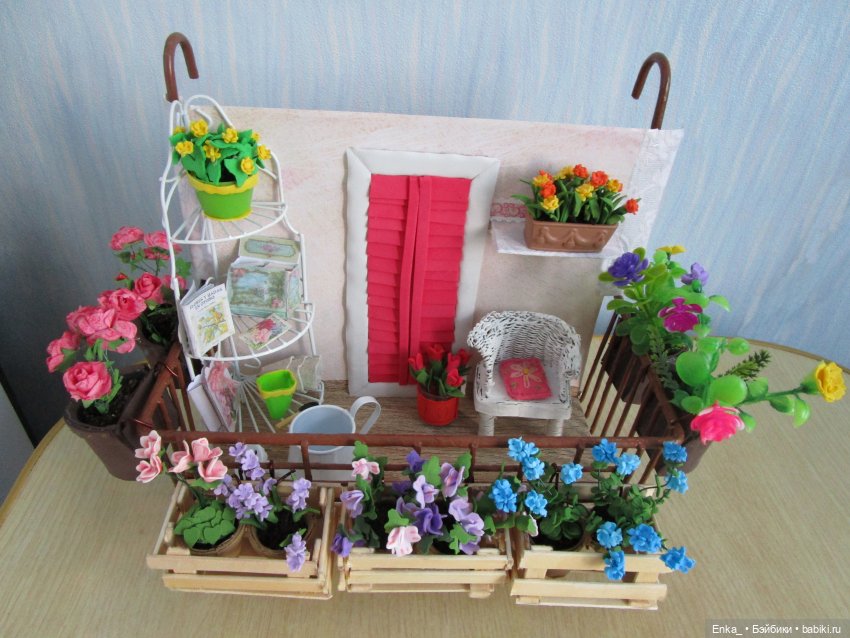 Мой румбокс "Цветущий балкон" (фото 4)