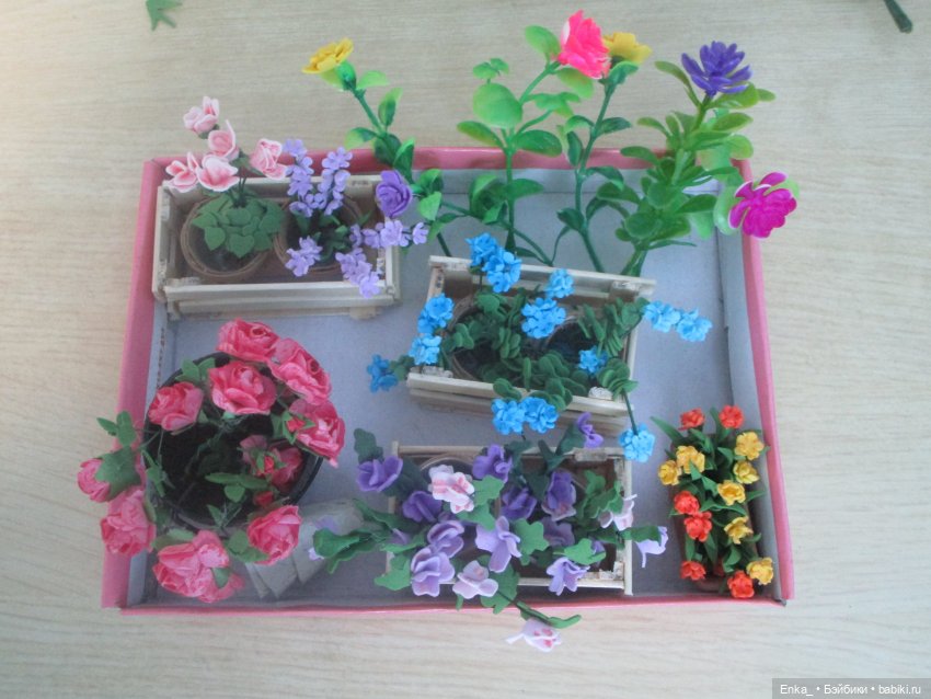 Мой румбокс "Цветущий балкон"