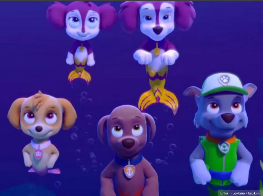 Рыбопес и рыбощенок из фоамирана (фото 3)