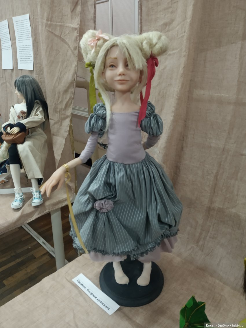 Фотообзор выставки кукол "ВЯШКа 2021"