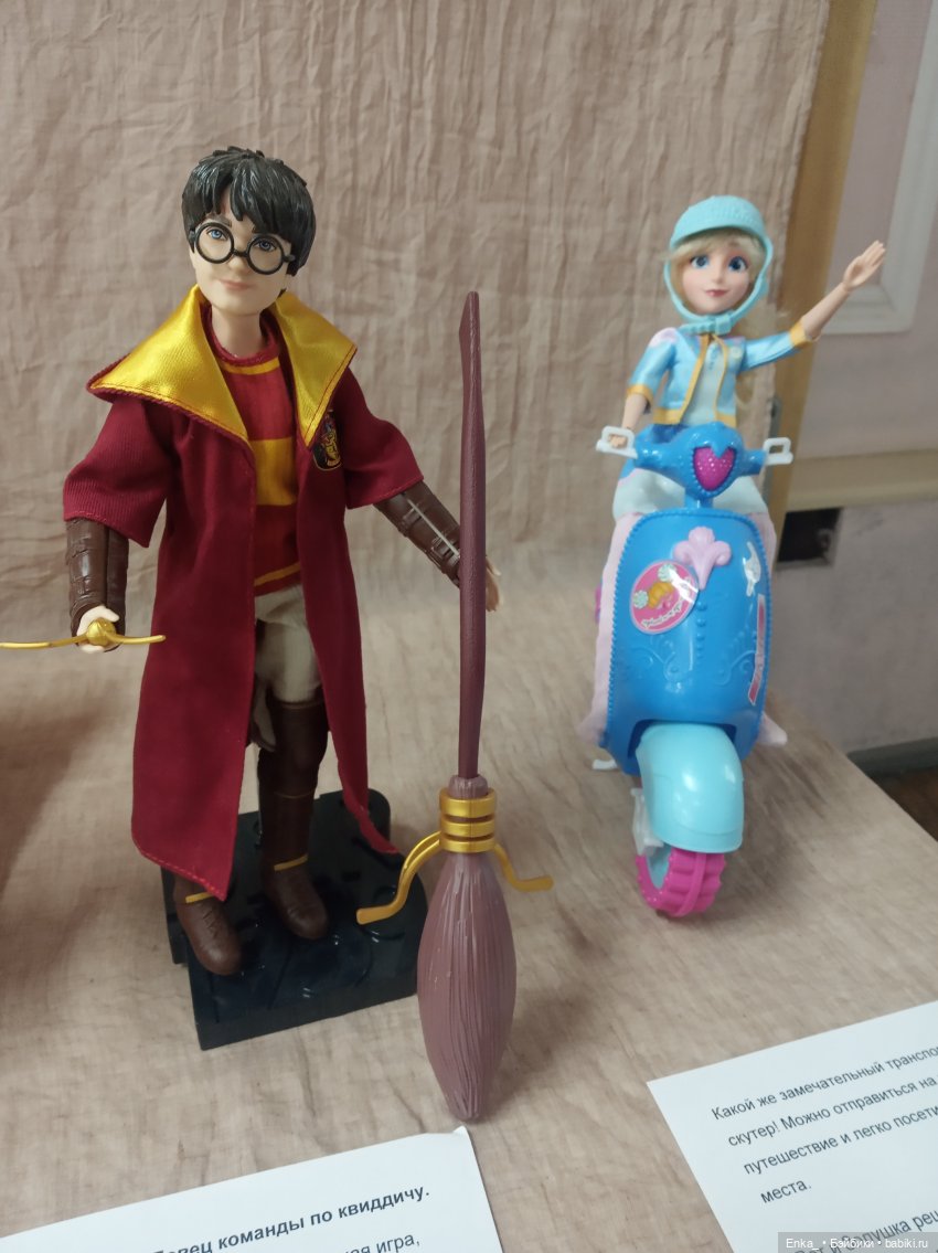 Фотообзор выставки кукол "ВЯШКа 2021" (фото 4)