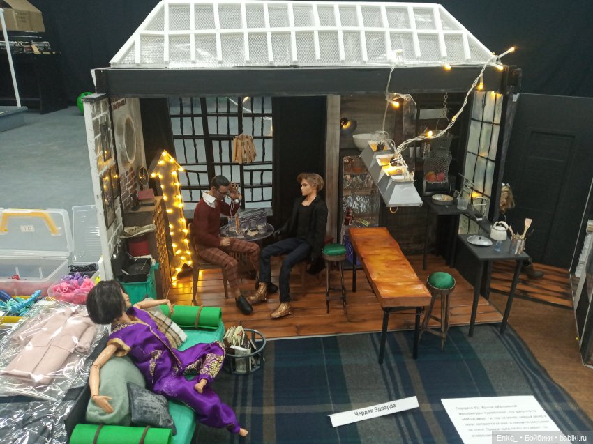 Фотообзор выставки кукол "ВЯШКа 2021"