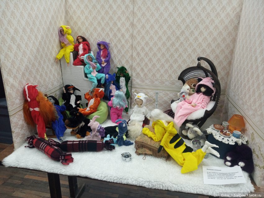 Фотообзор выставки кукол "ВЯШКа 2021"