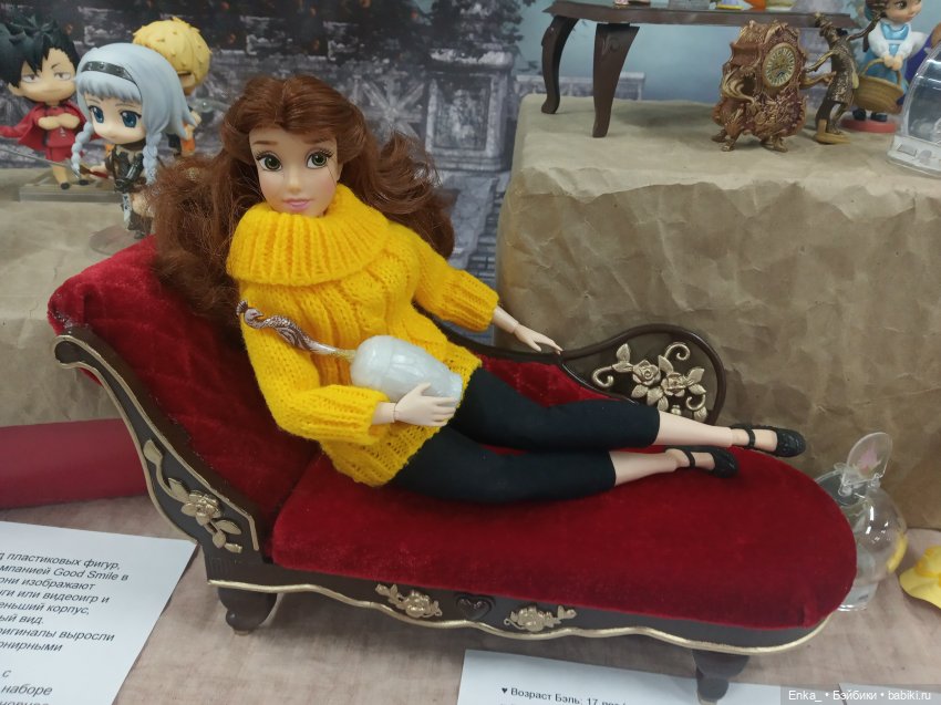 Фотообзор выставки кукол "ВЯШКа 2021"