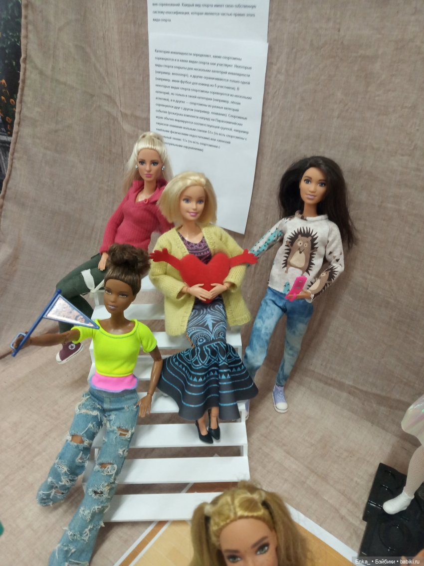 Фотообзор выставки кукол "ВЯШКа 2021"