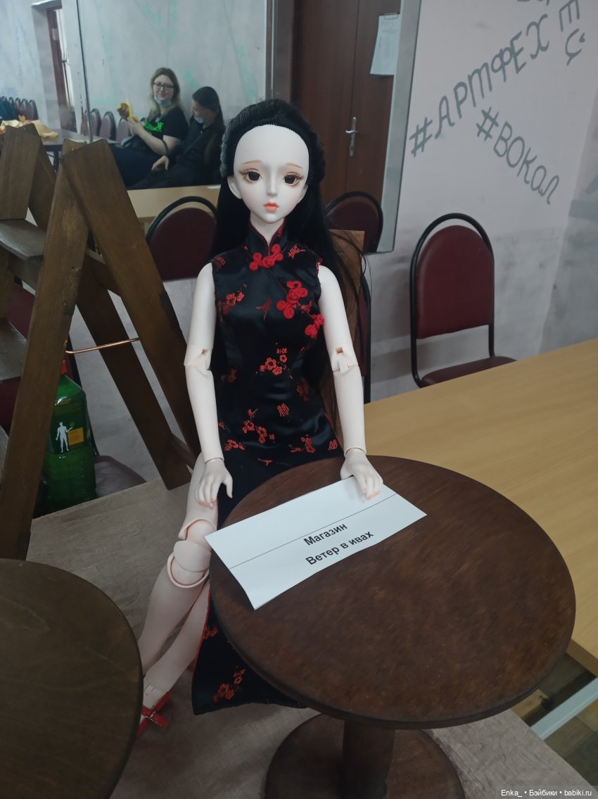 Фотообзор выставки кукол "ВЯШКа 2021" (фото 9)
