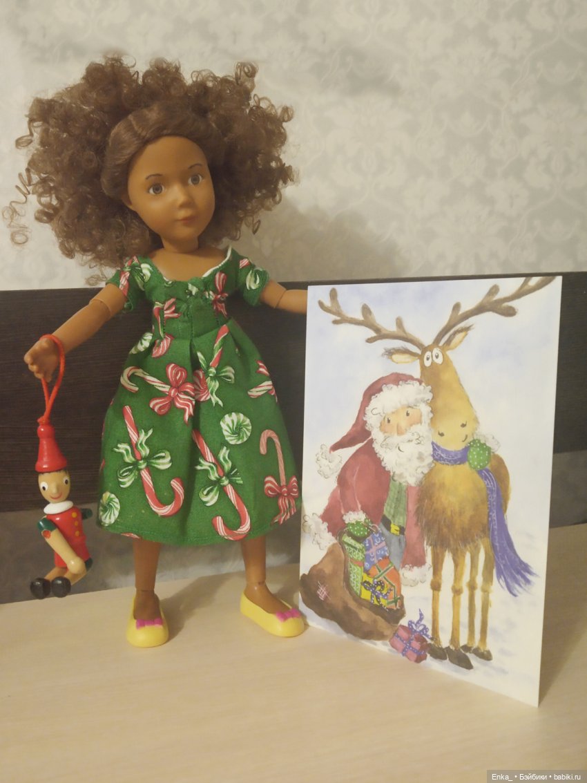 Получила новогодние открыточки