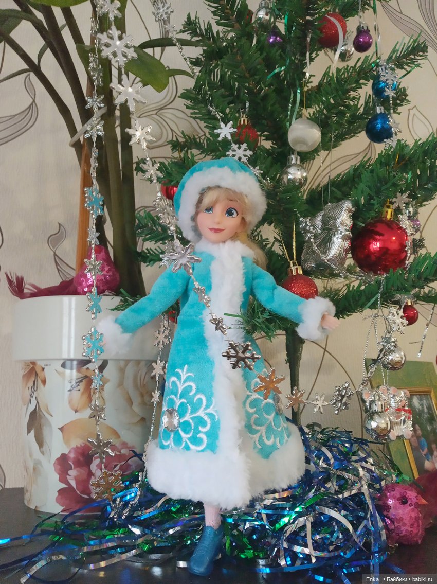 Расскажи, Снегурочка, где была