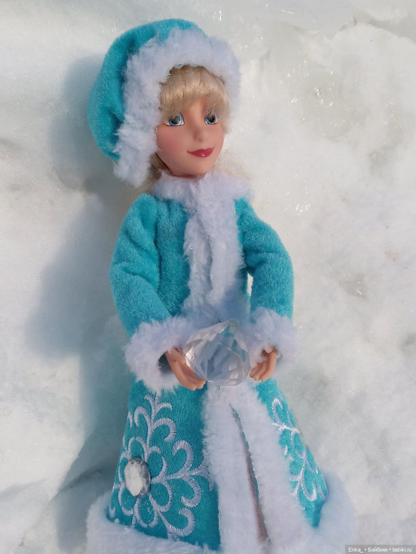 Расскажи, Снегурочка, где была